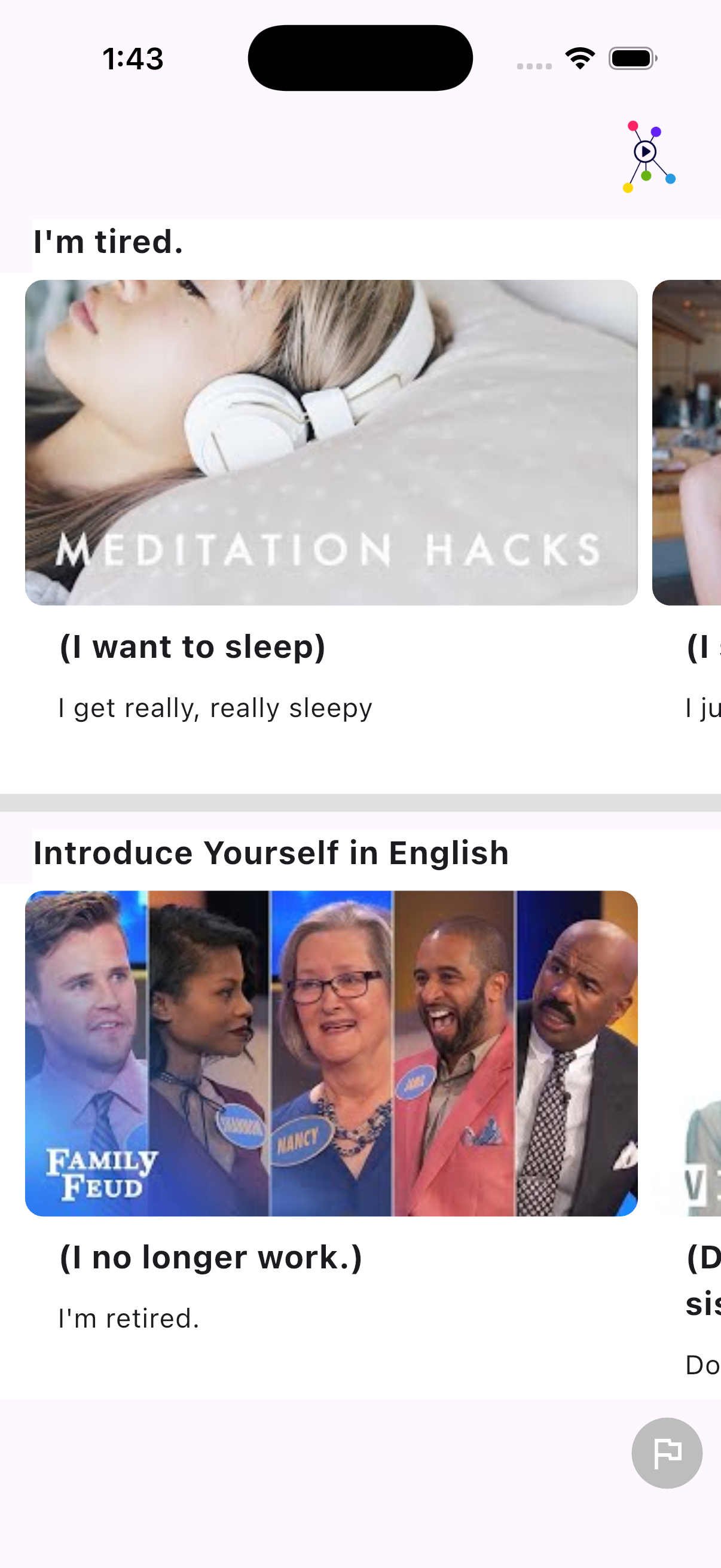 Up Hi iPhone app screen